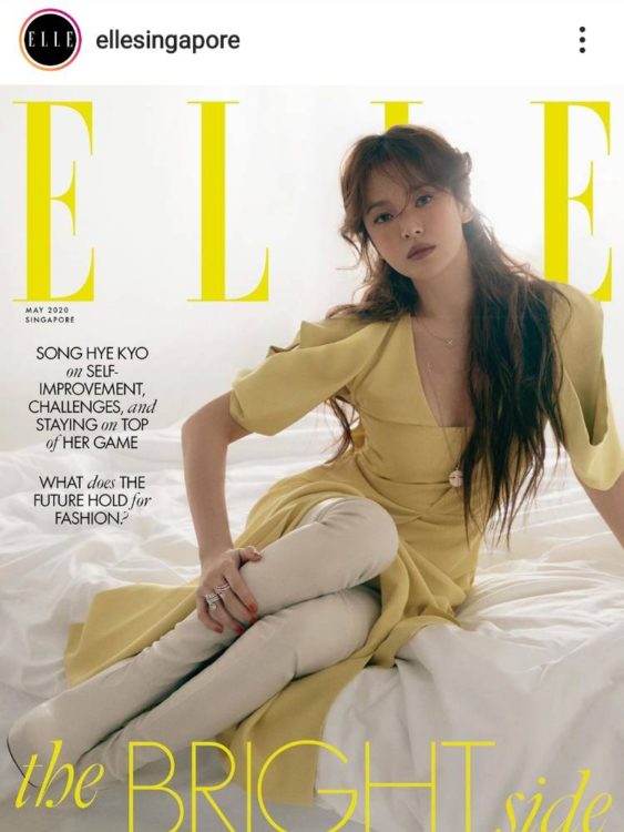 アラフォー韓国女優 ソン ヘギョ Elle Singaporeの表紙に抜擢 Klg